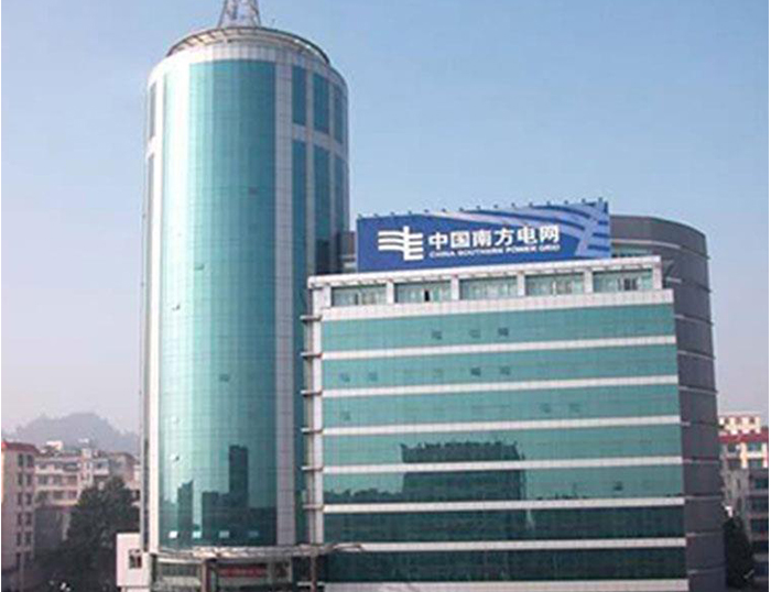 句容南方电网