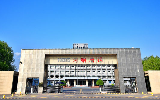 句容河北唐山钢铁集团
